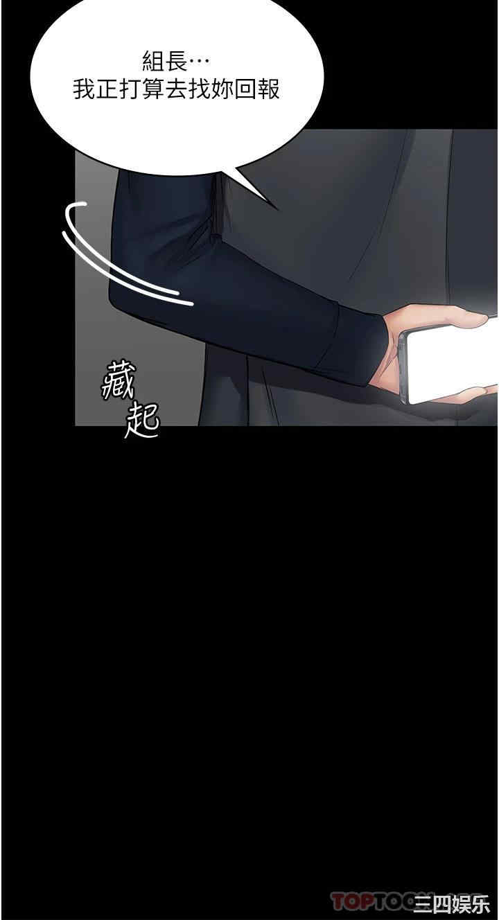 第38张