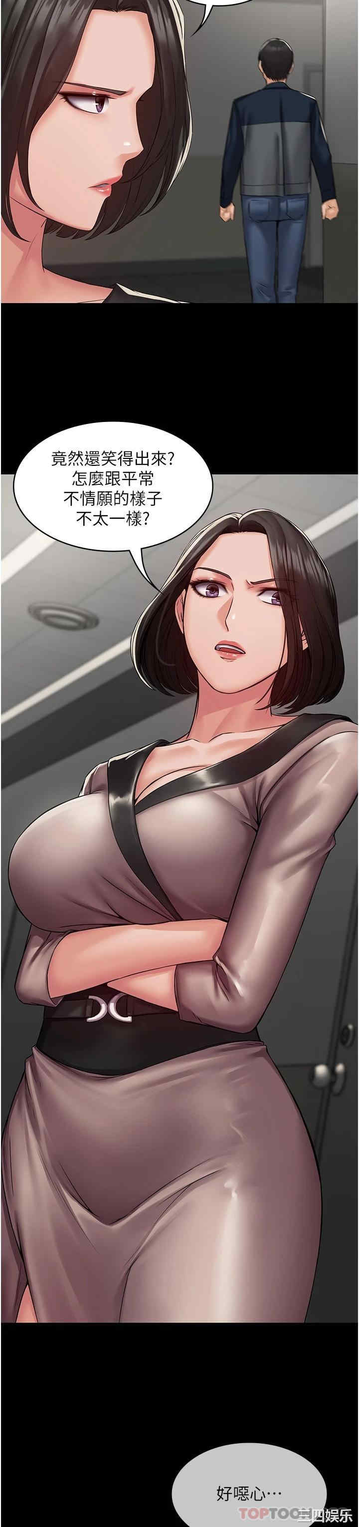 第41张