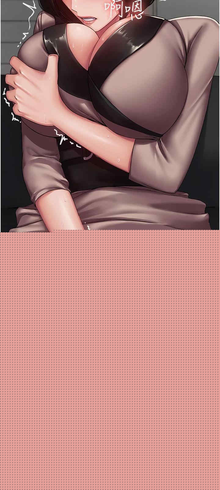 第47张