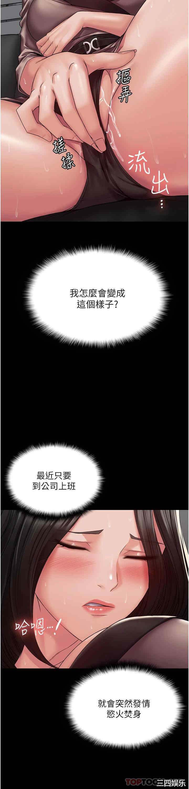 第6张