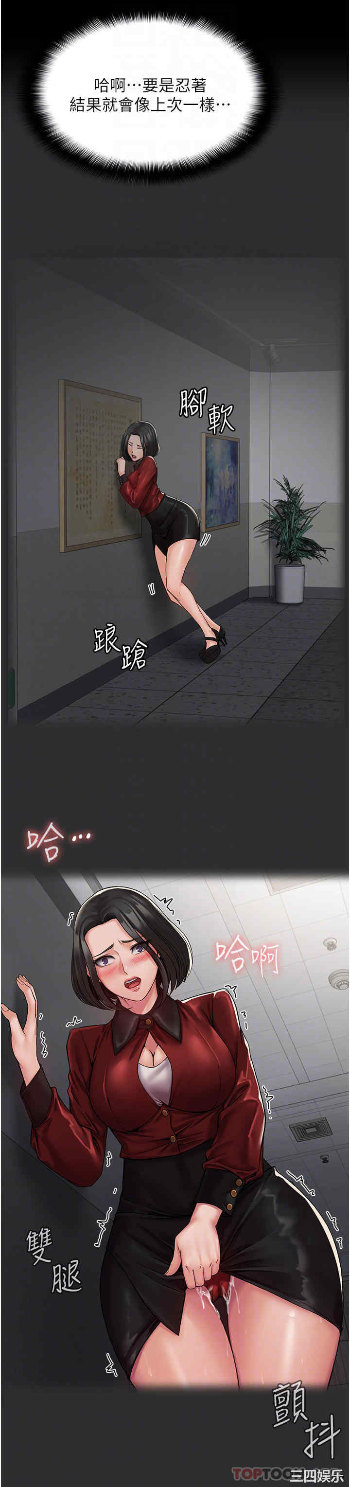第7张