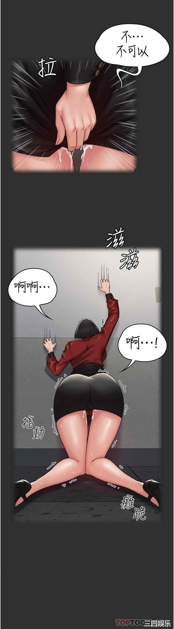 第8张