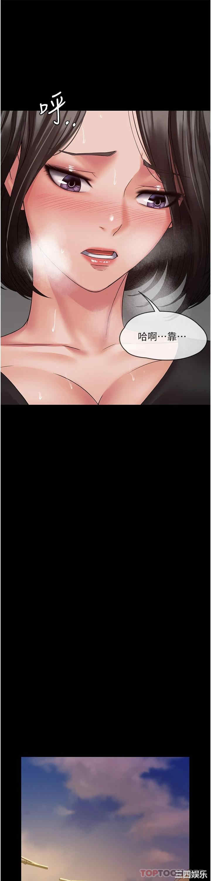 第12张