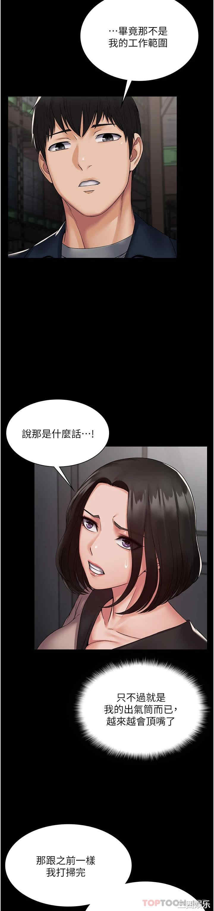 第14张