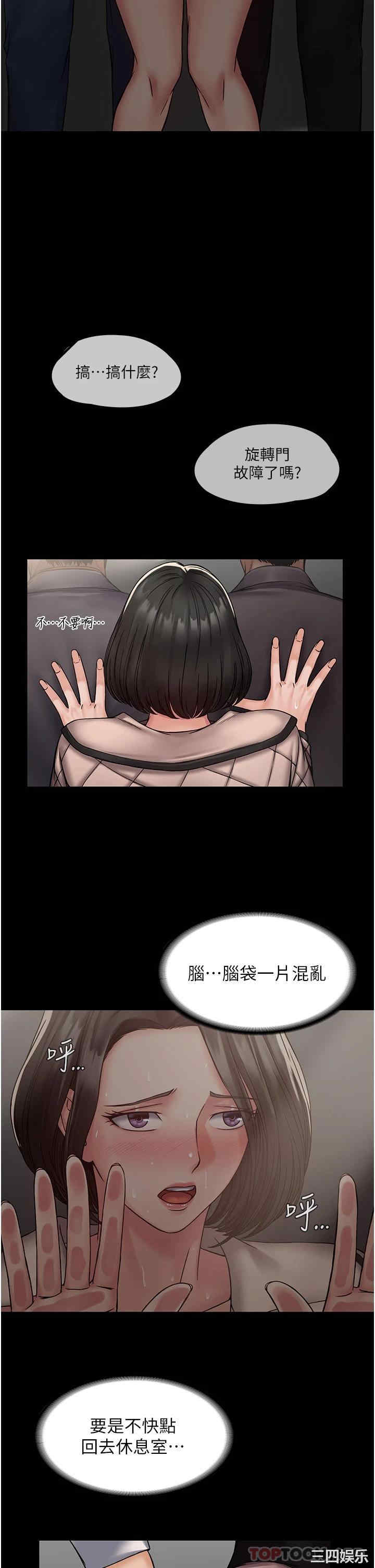 第26张
