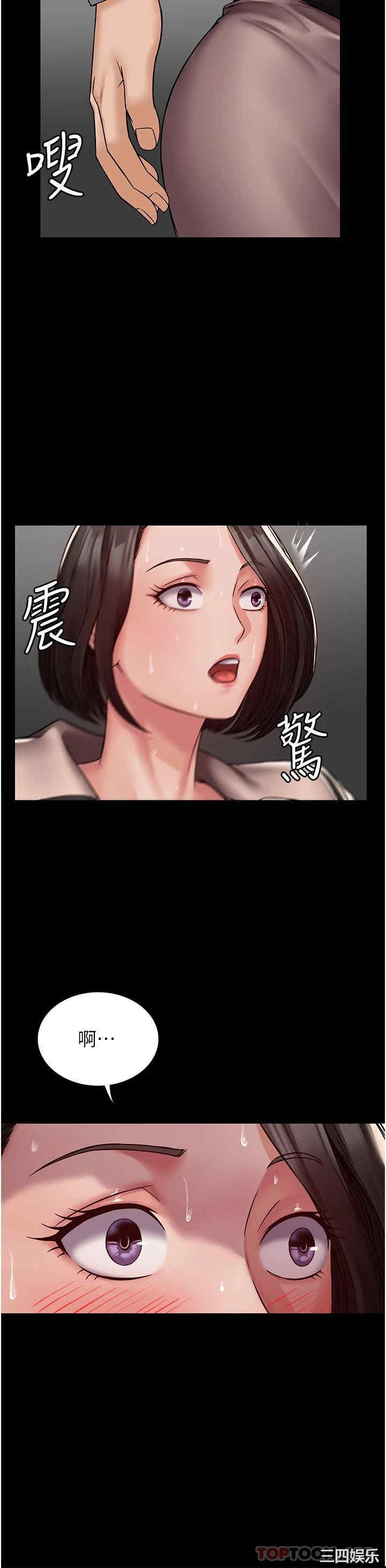 第27张