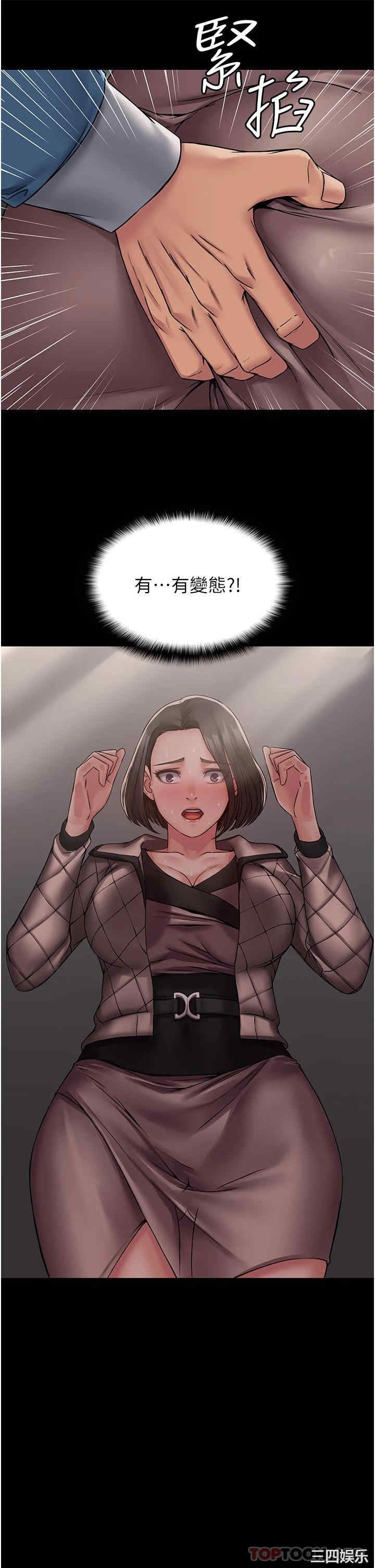 第28张