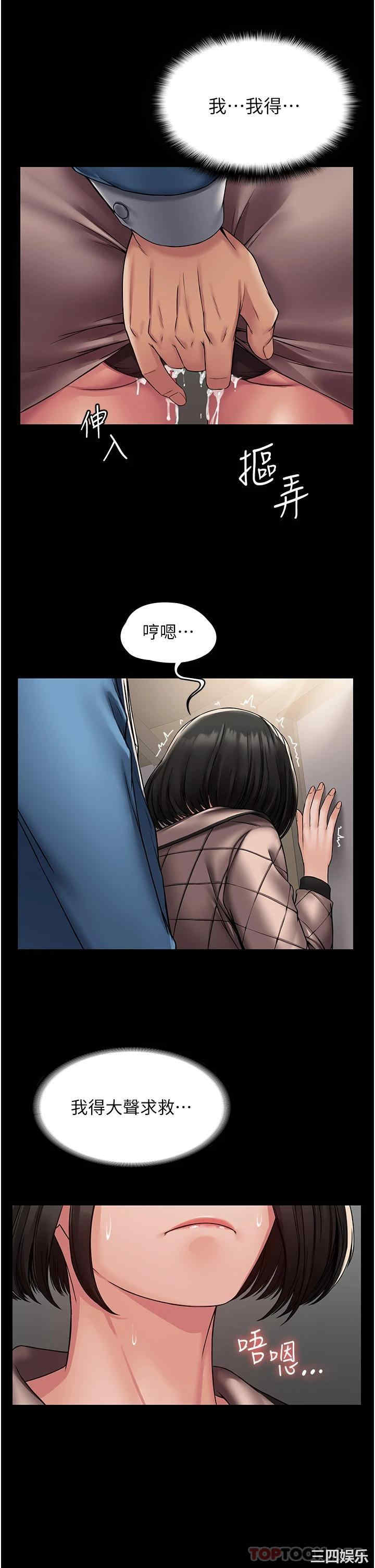 第29张