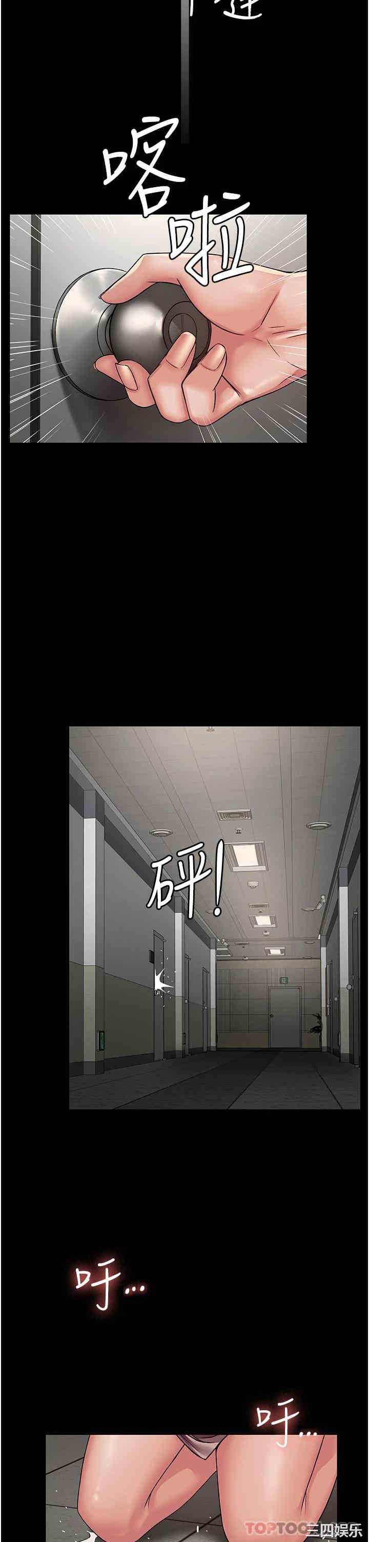 第39张