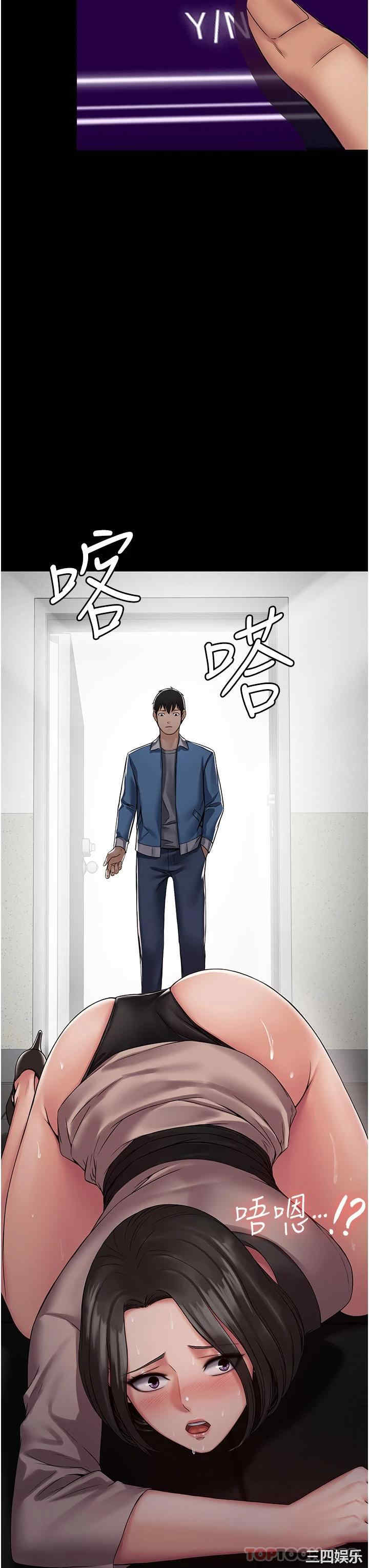 第4张