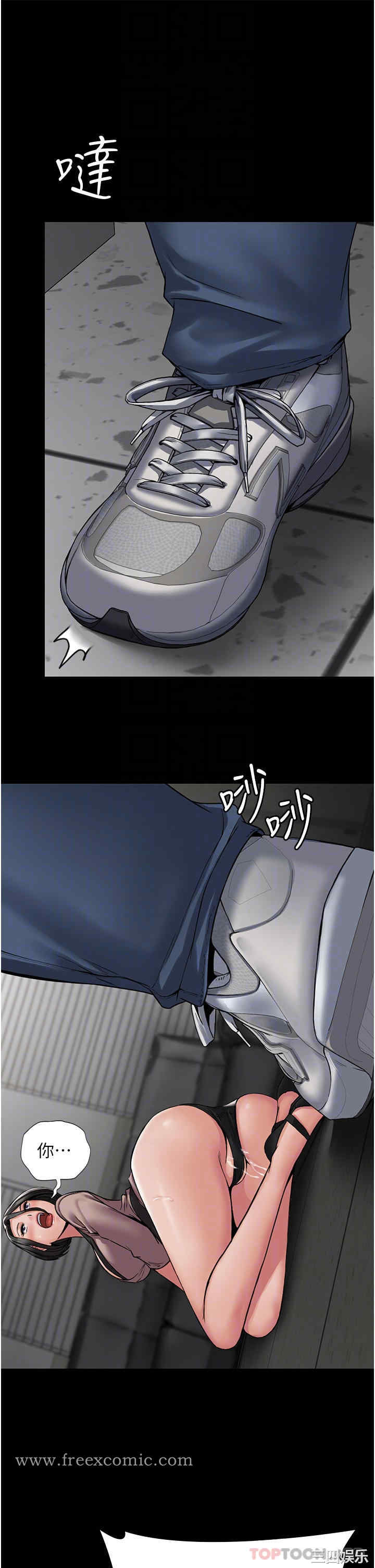 第7张