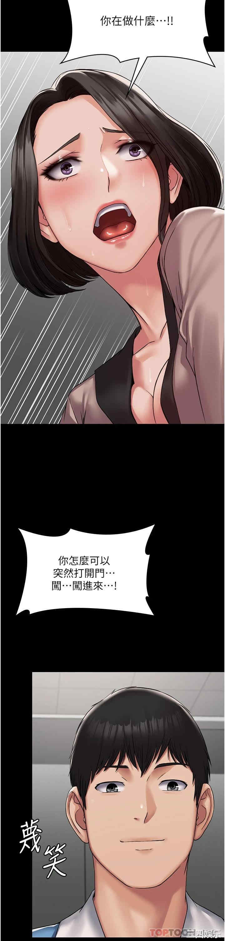 第8张