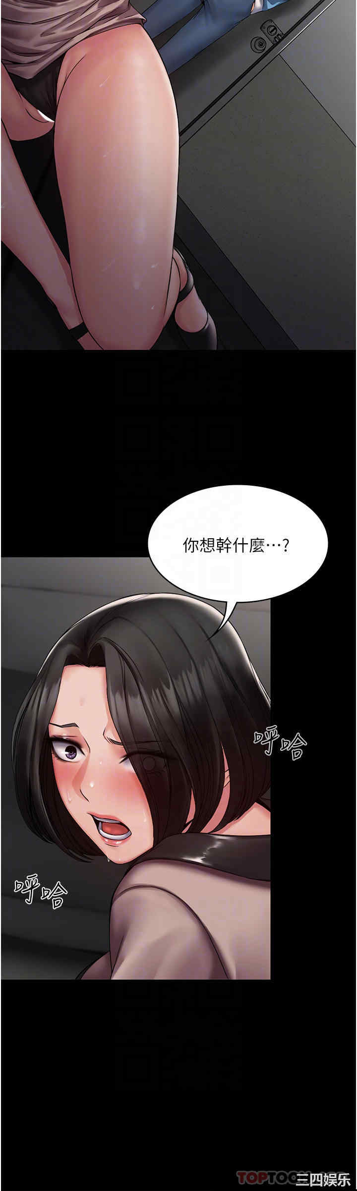 第11张