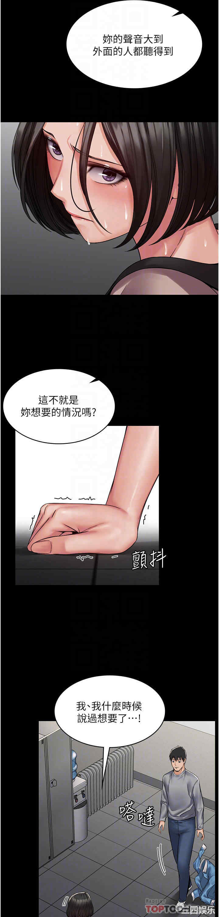 第13张