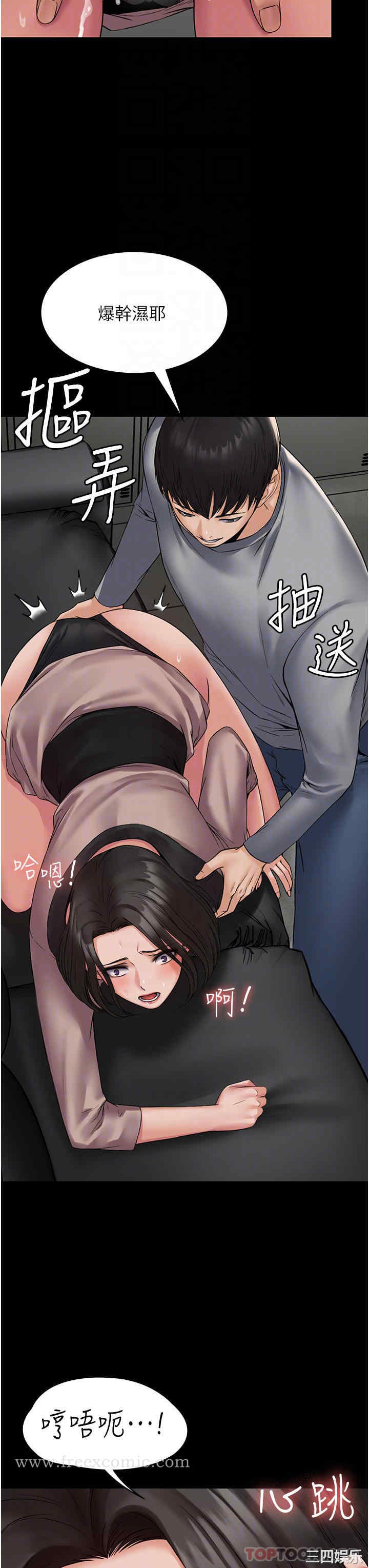 第19张