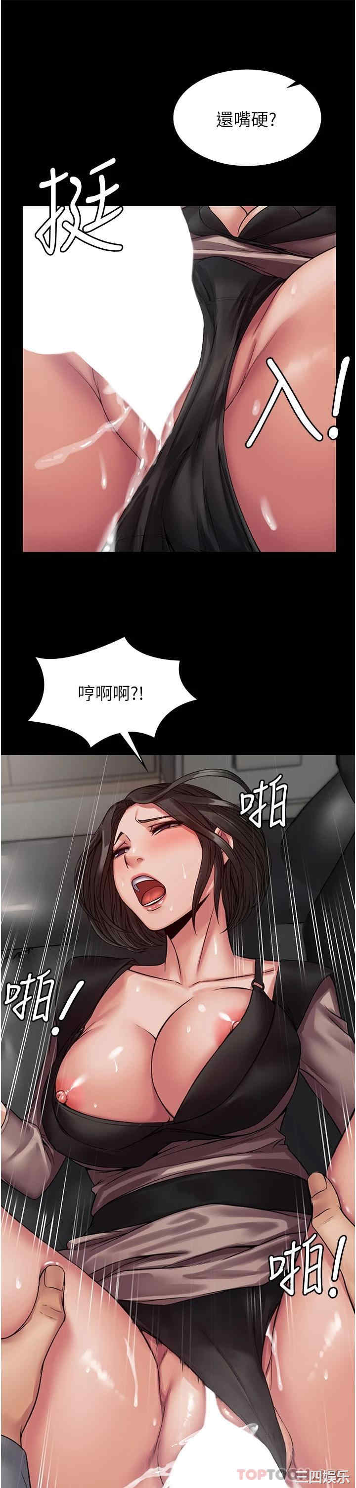 第26张
