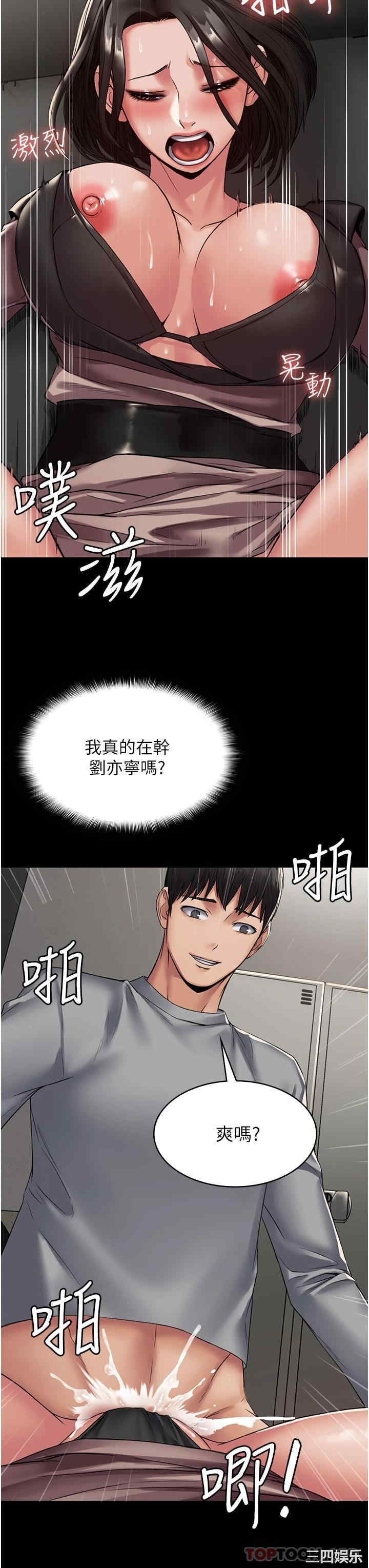 第28张