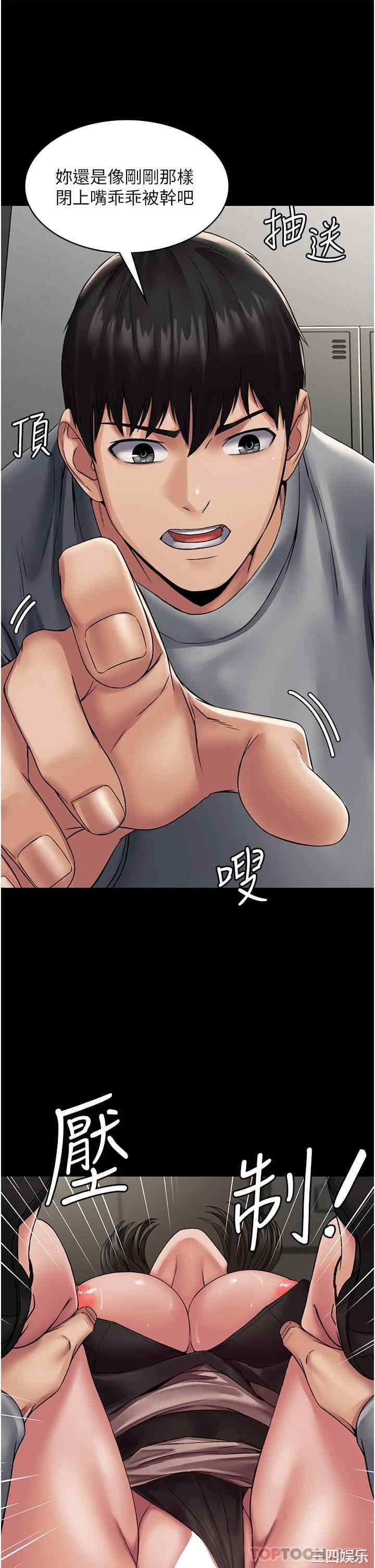 第31张