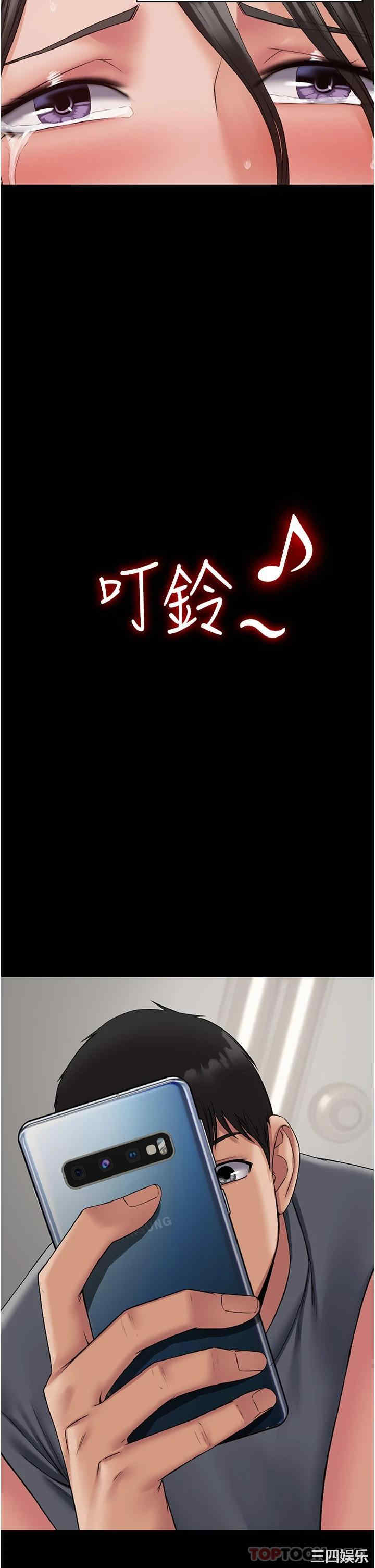 第35张