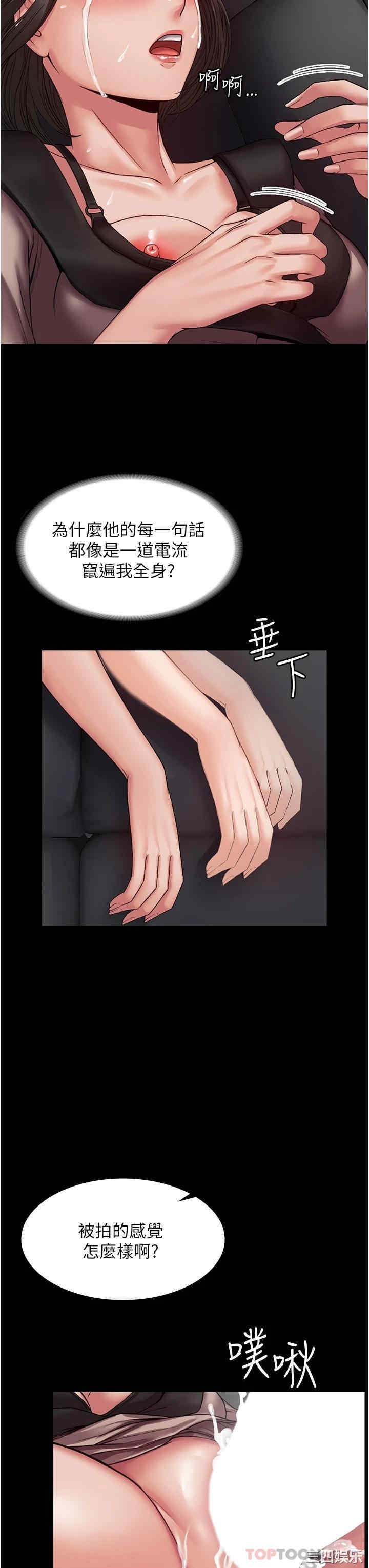 第39张
