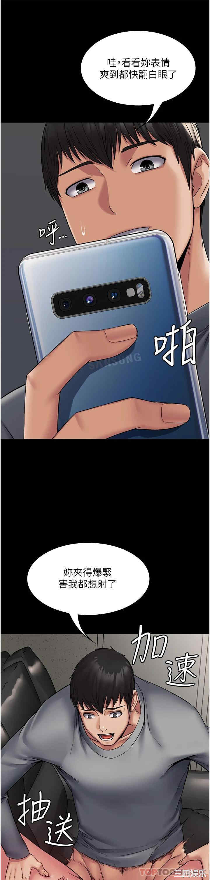 第42张