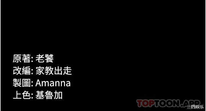 第47张