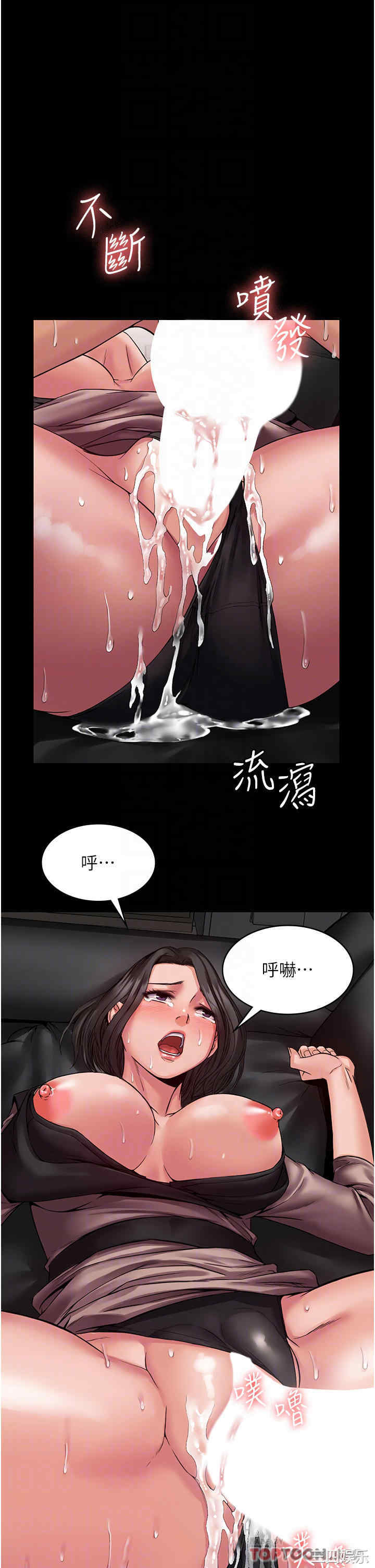 第6张