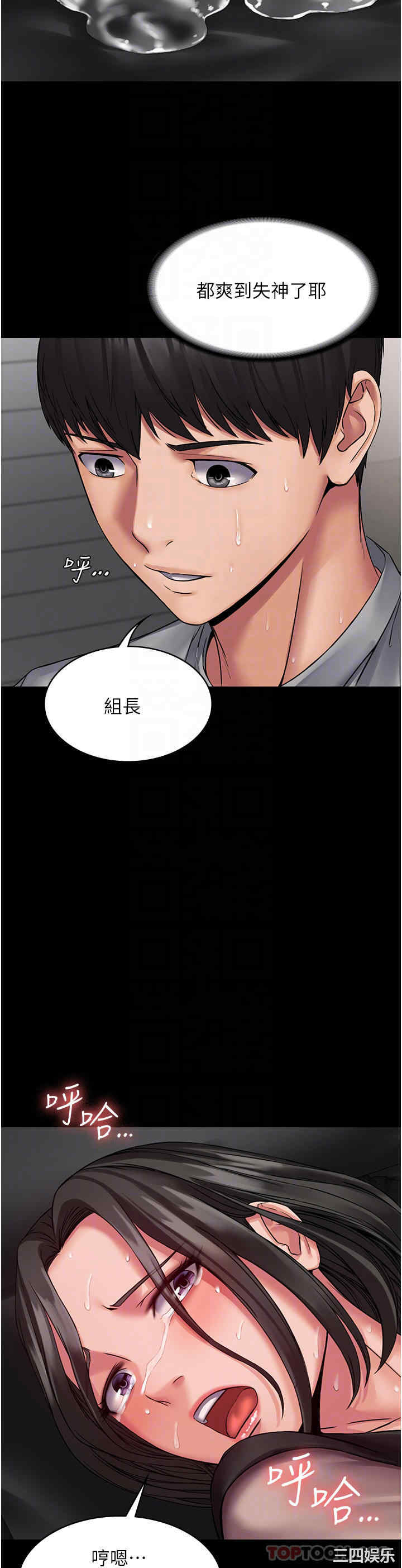 第7张