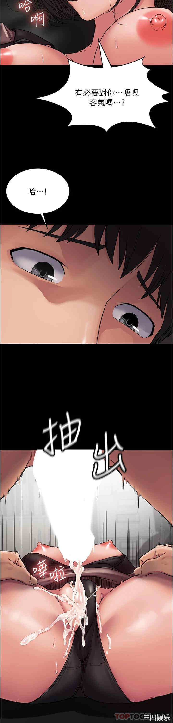 第10张