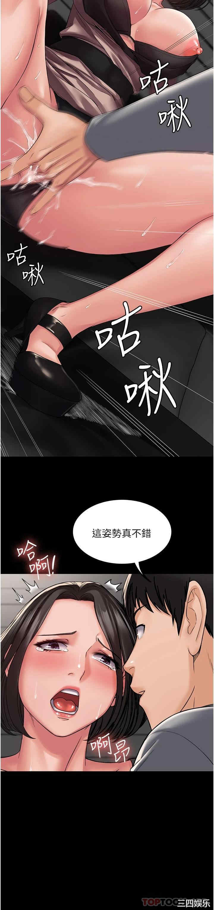 第13张