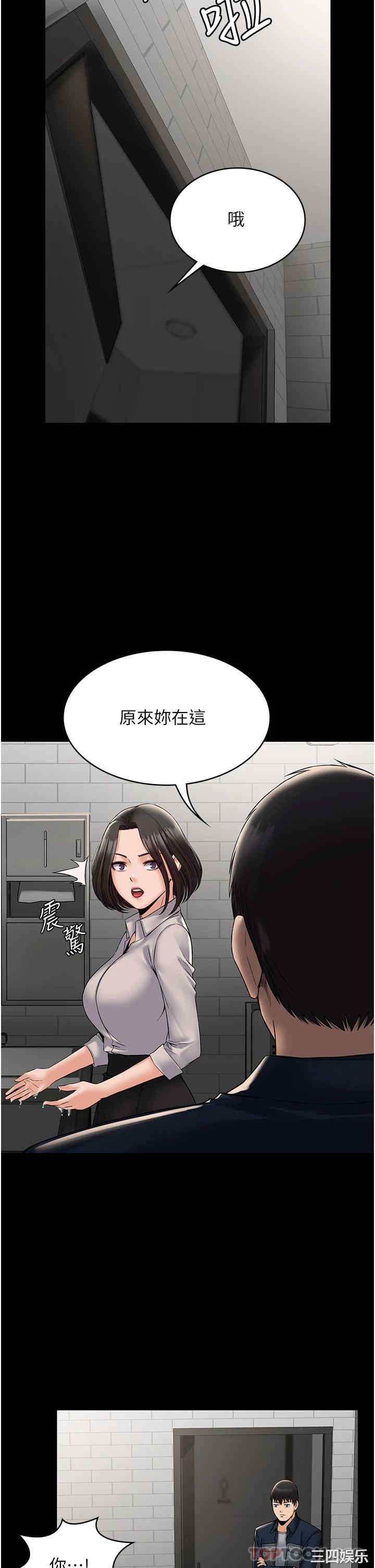 第31张