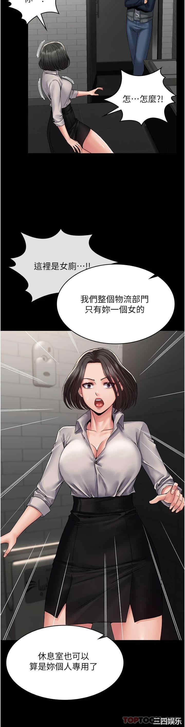 第32张