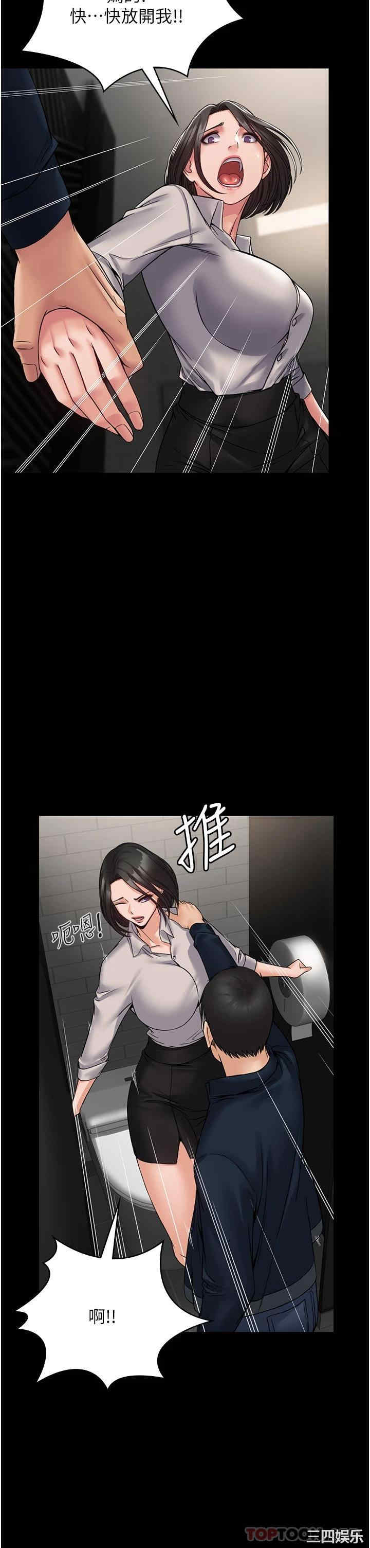 第34张