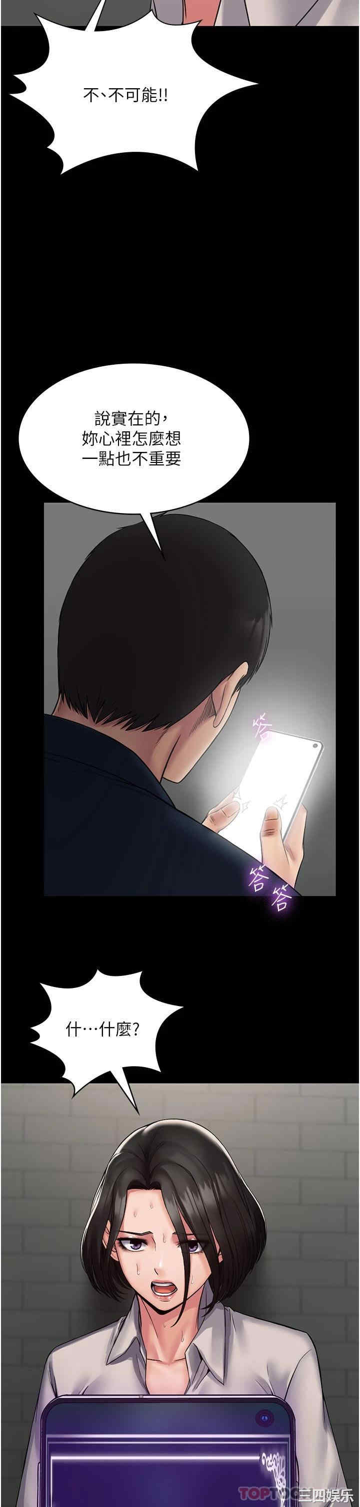 第37张