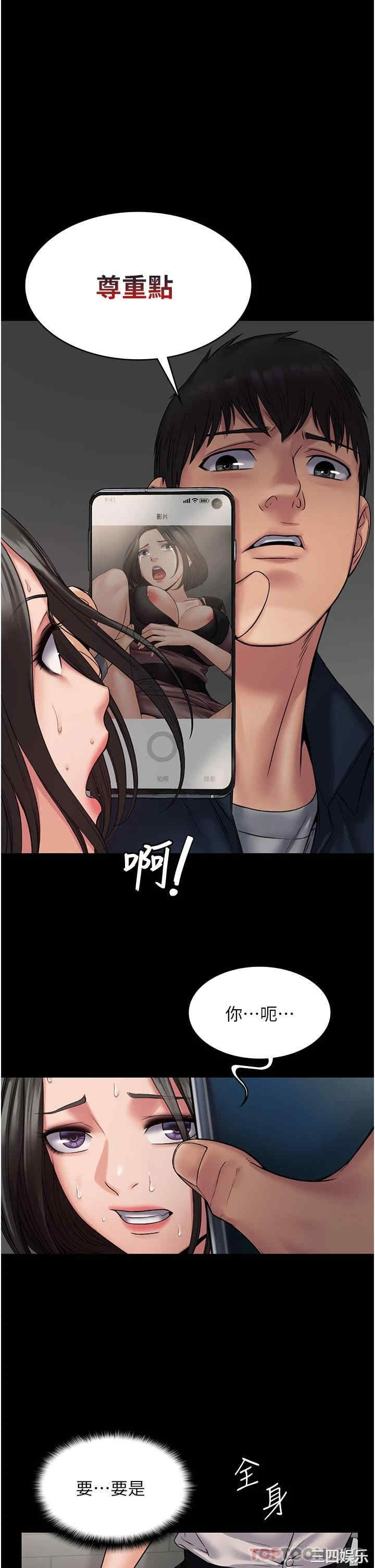 第1张