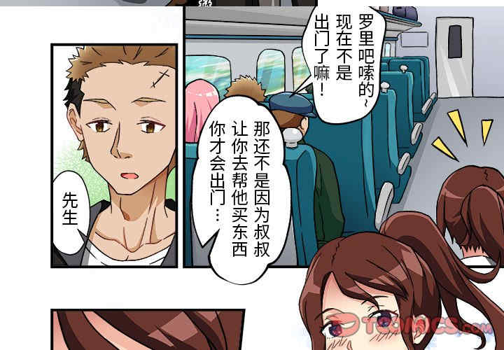 第3张