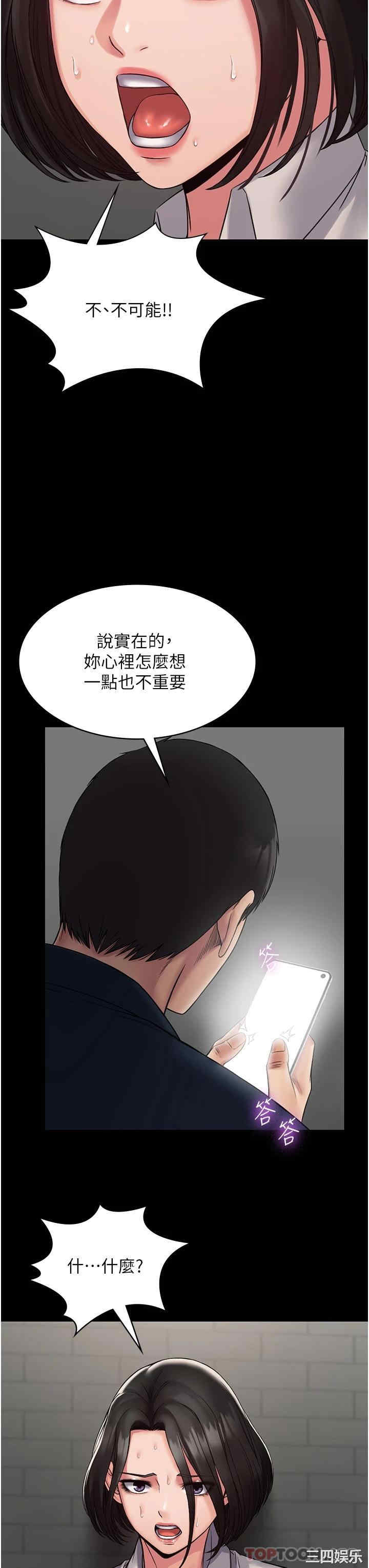 第3张