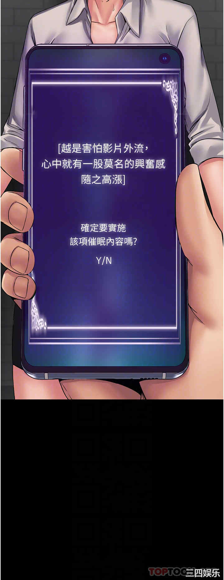 第4张