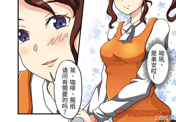 第4张