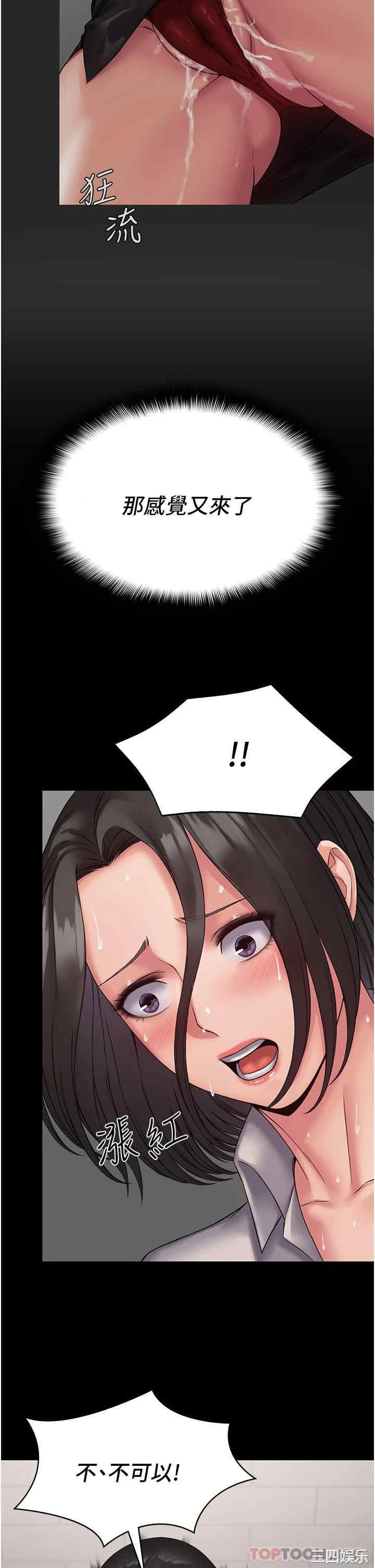 第9张