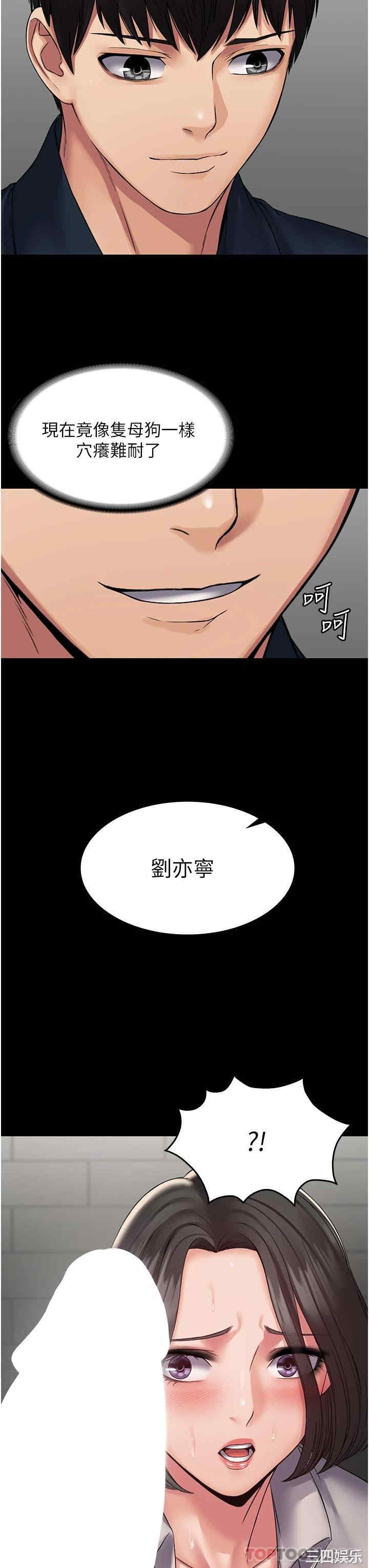 第13张