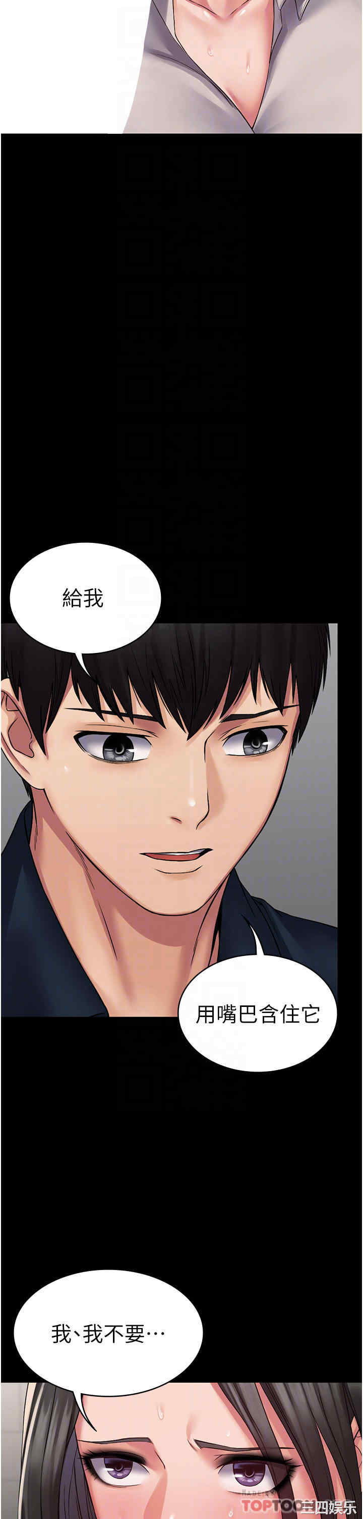 第14张