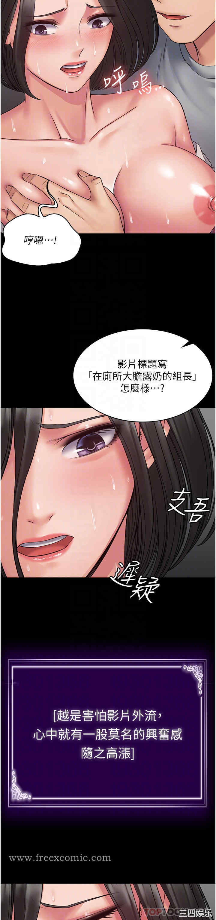 第18张