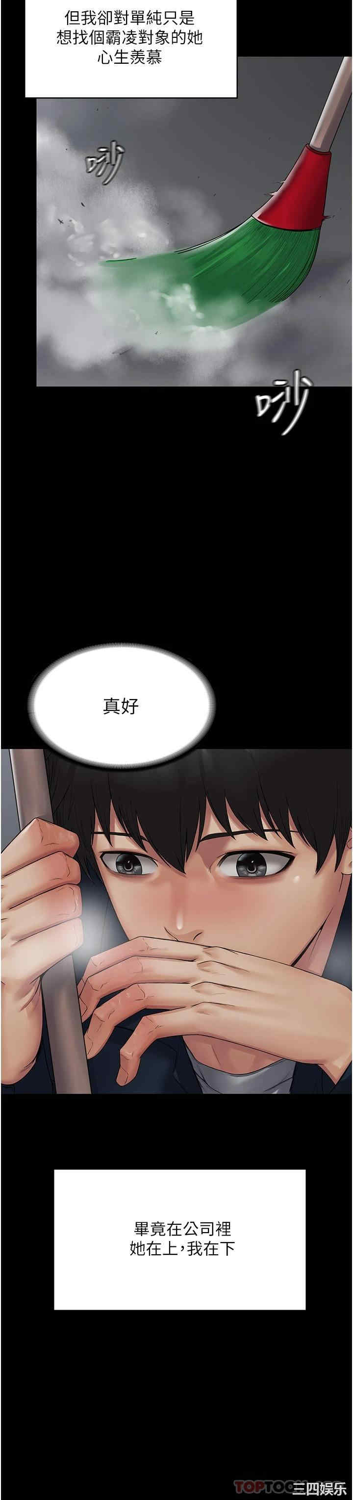 第24张