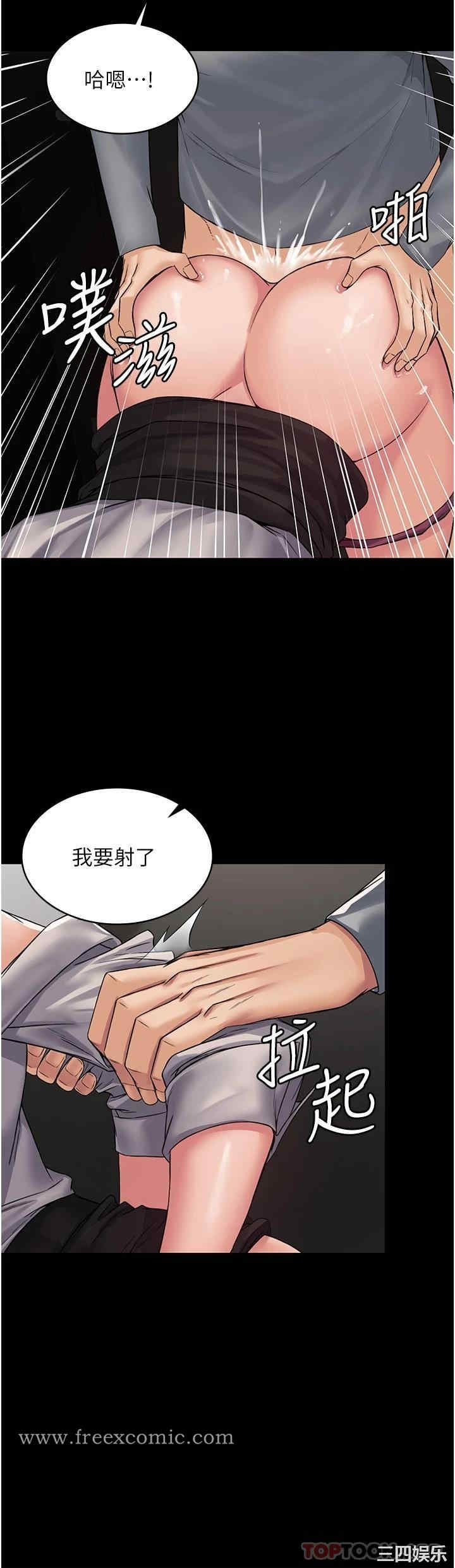 第30张
