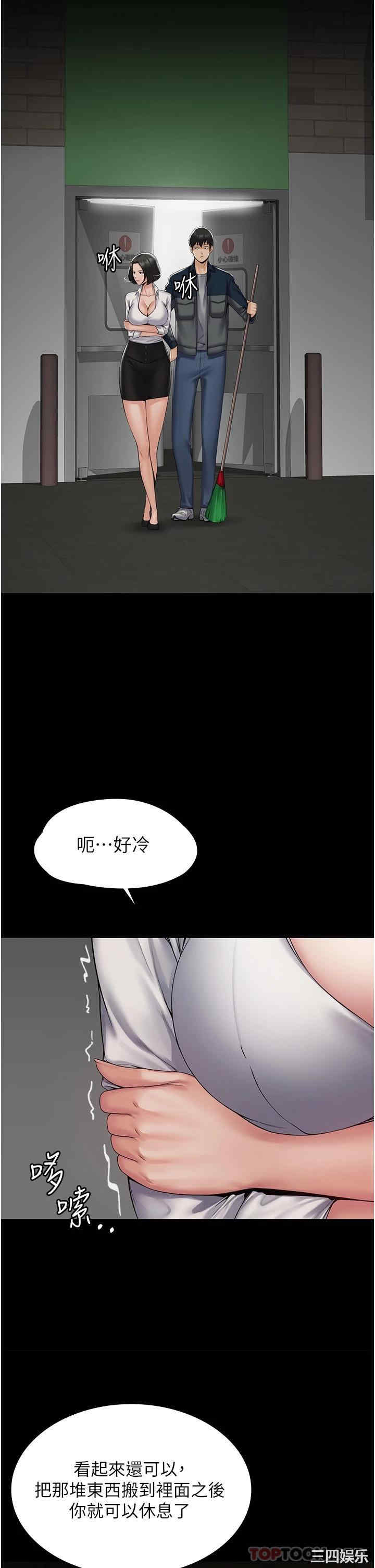 第27张
