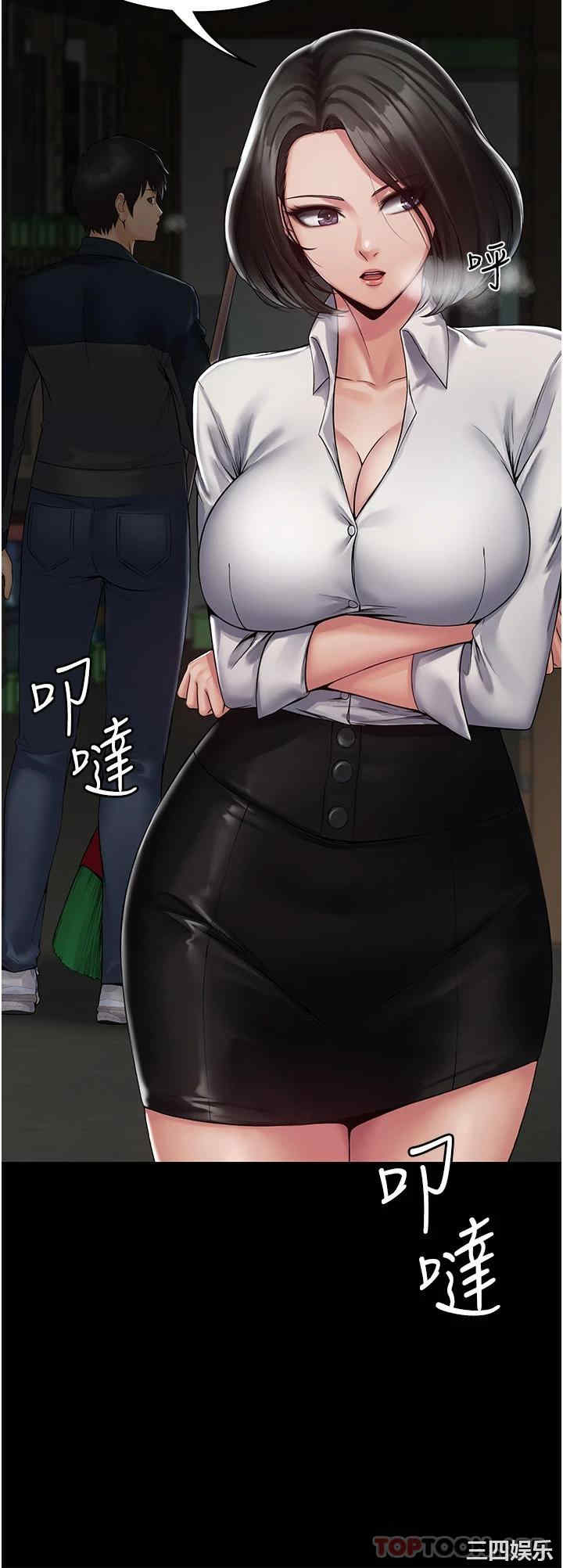 第28张