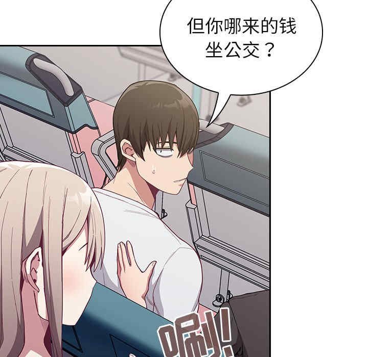 第58张