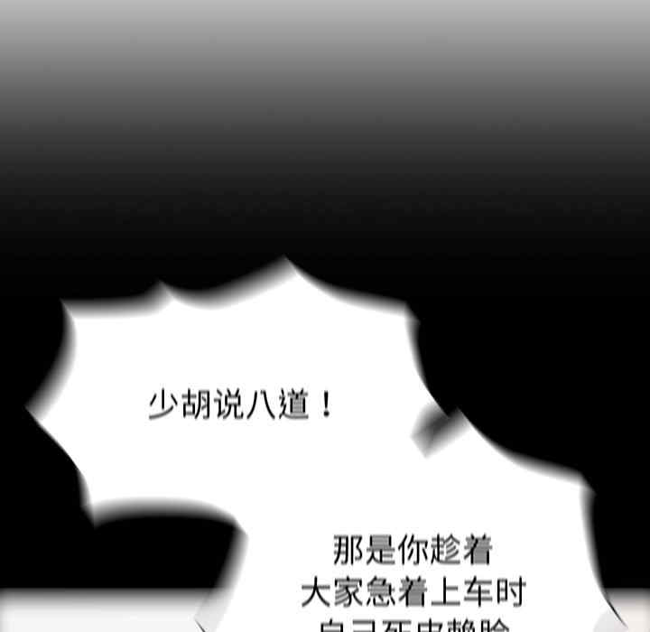 第62张