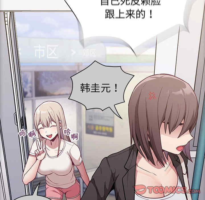 第64张